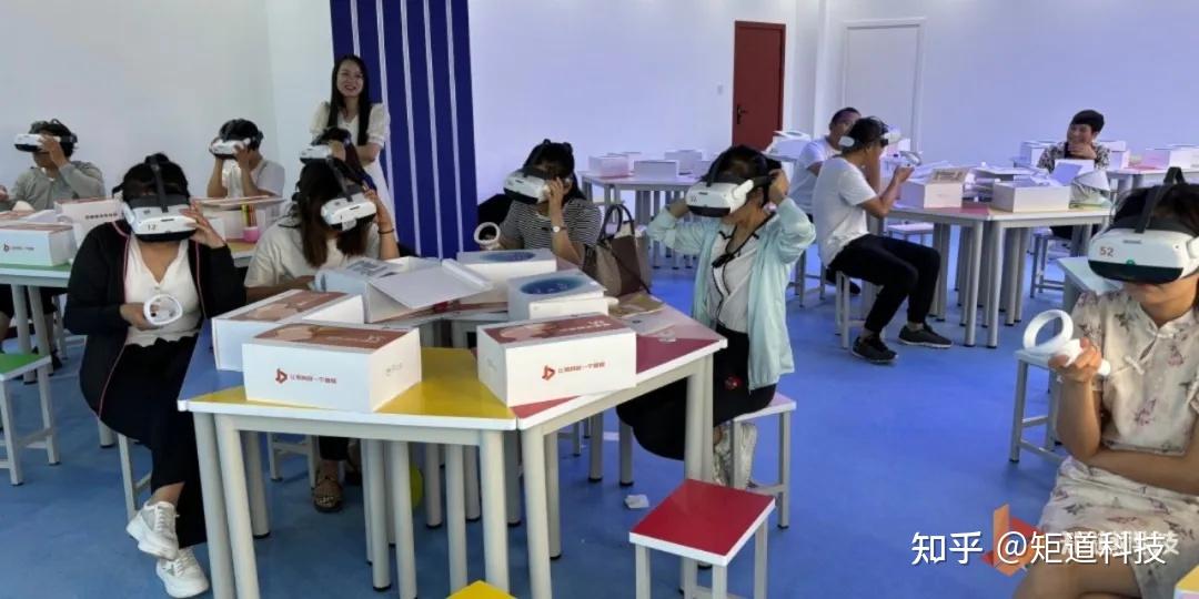【学校案例】2024年虚拟现实课堂落地案例 - 知乎