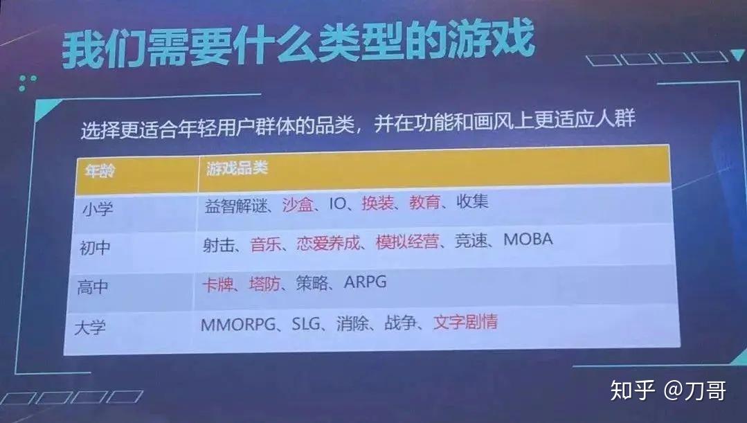 v2-fe07d6b15d7e5fa8a1966fe3176f4732_r.jpg