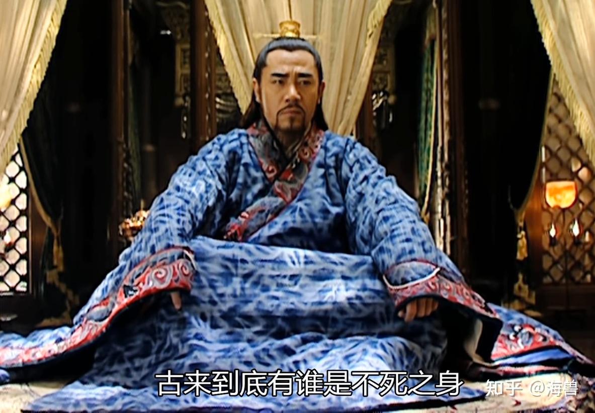 从《大明王朝1566》中的楚王说陆炳的奋斗