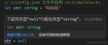 【全文8W字】我是怎样从0开始学会🚀TypeScript🚀的 - 知乎