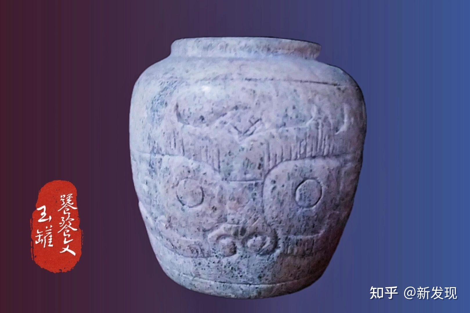 饕餮的寓意,探讨饕餮在古代蕴含的丰富内涵和寓意 知乎