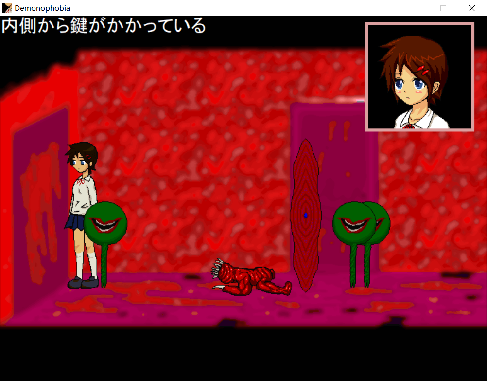 惧魔症候群详细攻略剧情解析死法全部搜集系列文章之五上エリア5区域5