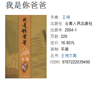 v2-fe135439d14333514cb38453f9c6783a_b.jpg