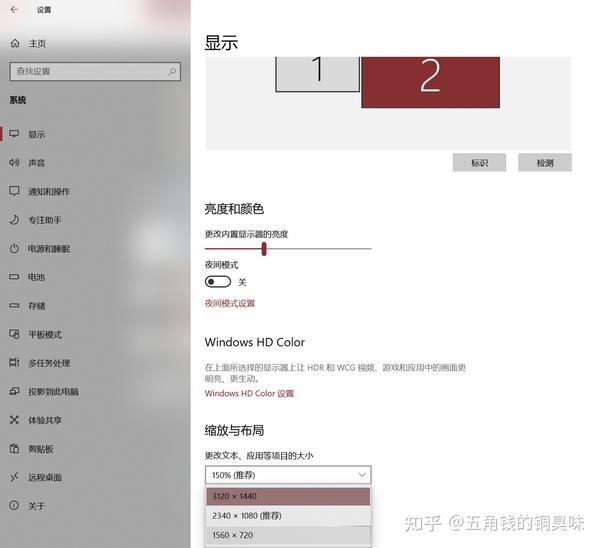 Windows Windows