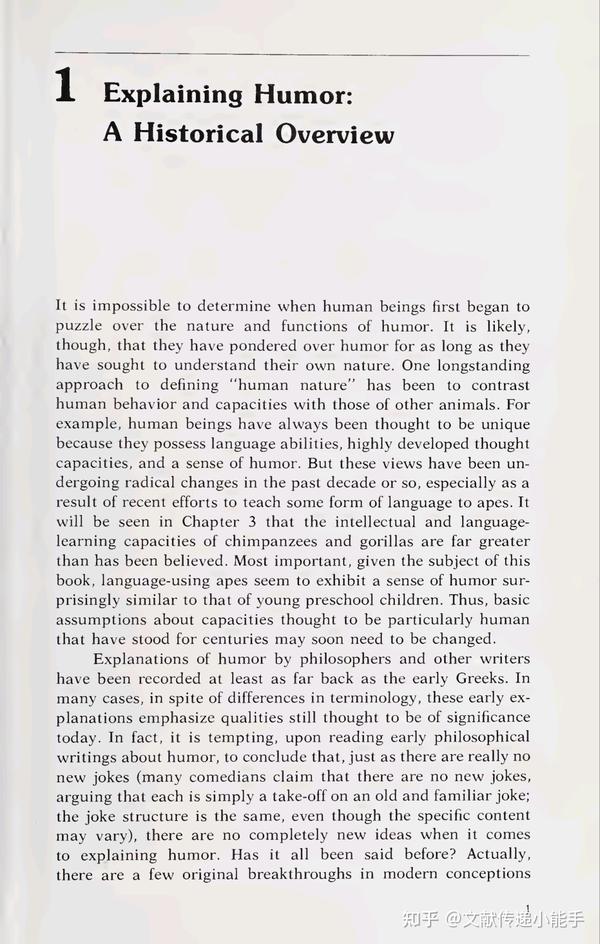 [美]保罗·麦吉著,幽默的起源与发展,英文版,Humor, its origin and development by Paul E