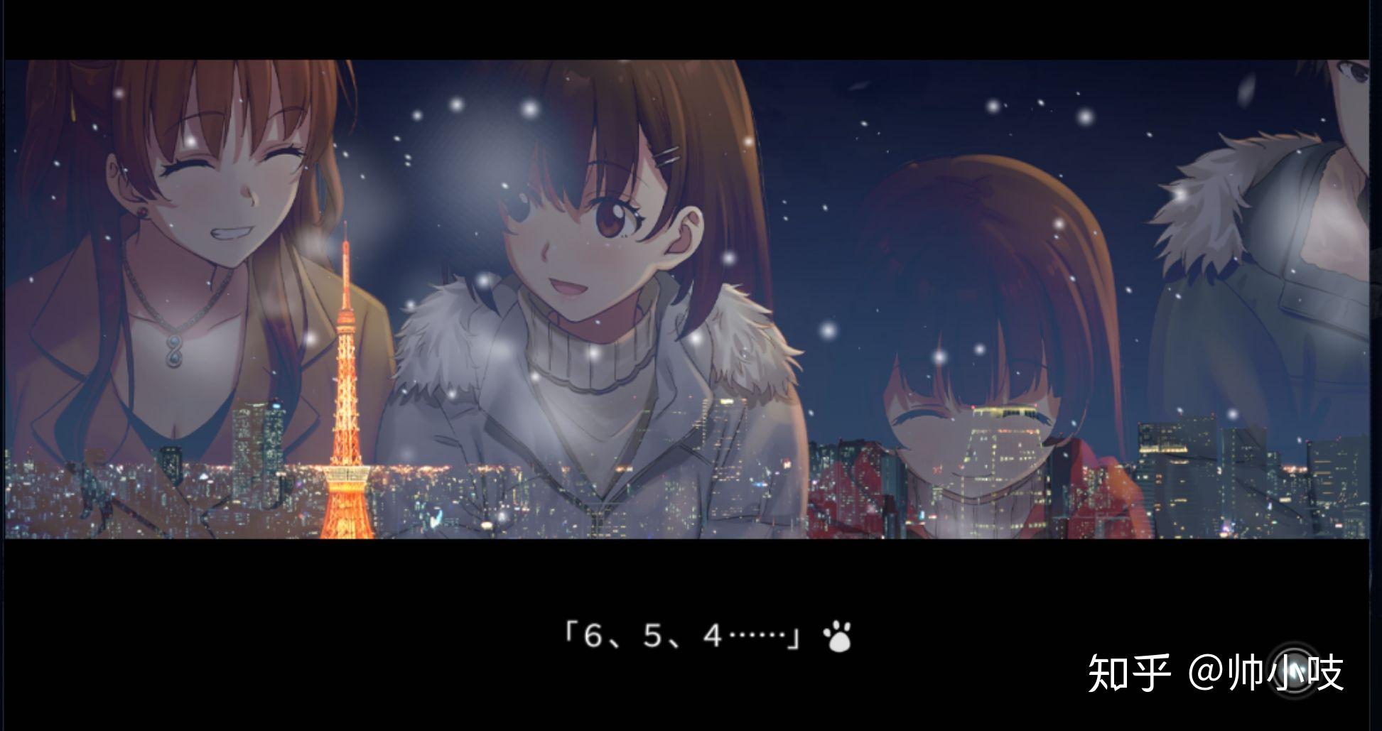 如何评价中日合作gal片冈とも新作christmastina泡沫冬景