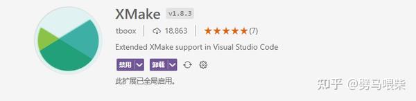 xmake+vscode创建opengl项目 - 知乎