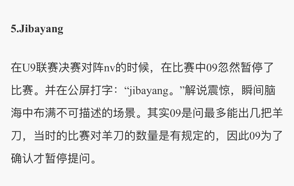 如果当年汉字真的拼音化了会怎么样?