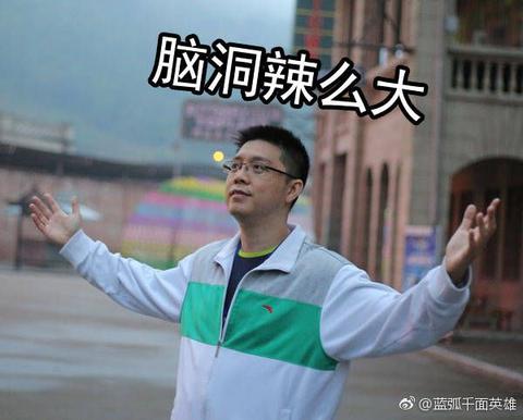 猪猪侠第一部魔幻环保