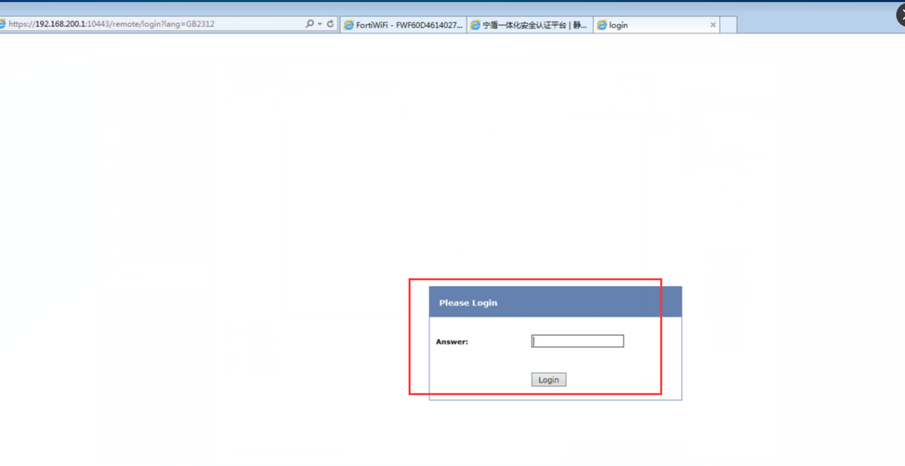  fortinet ssl vpn mfa 