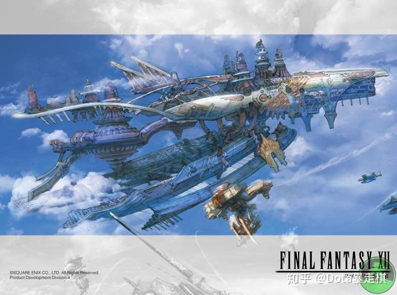 工具,更有可能是一个悬浮在空中的要塞或城市,而在充满魔法的世界中