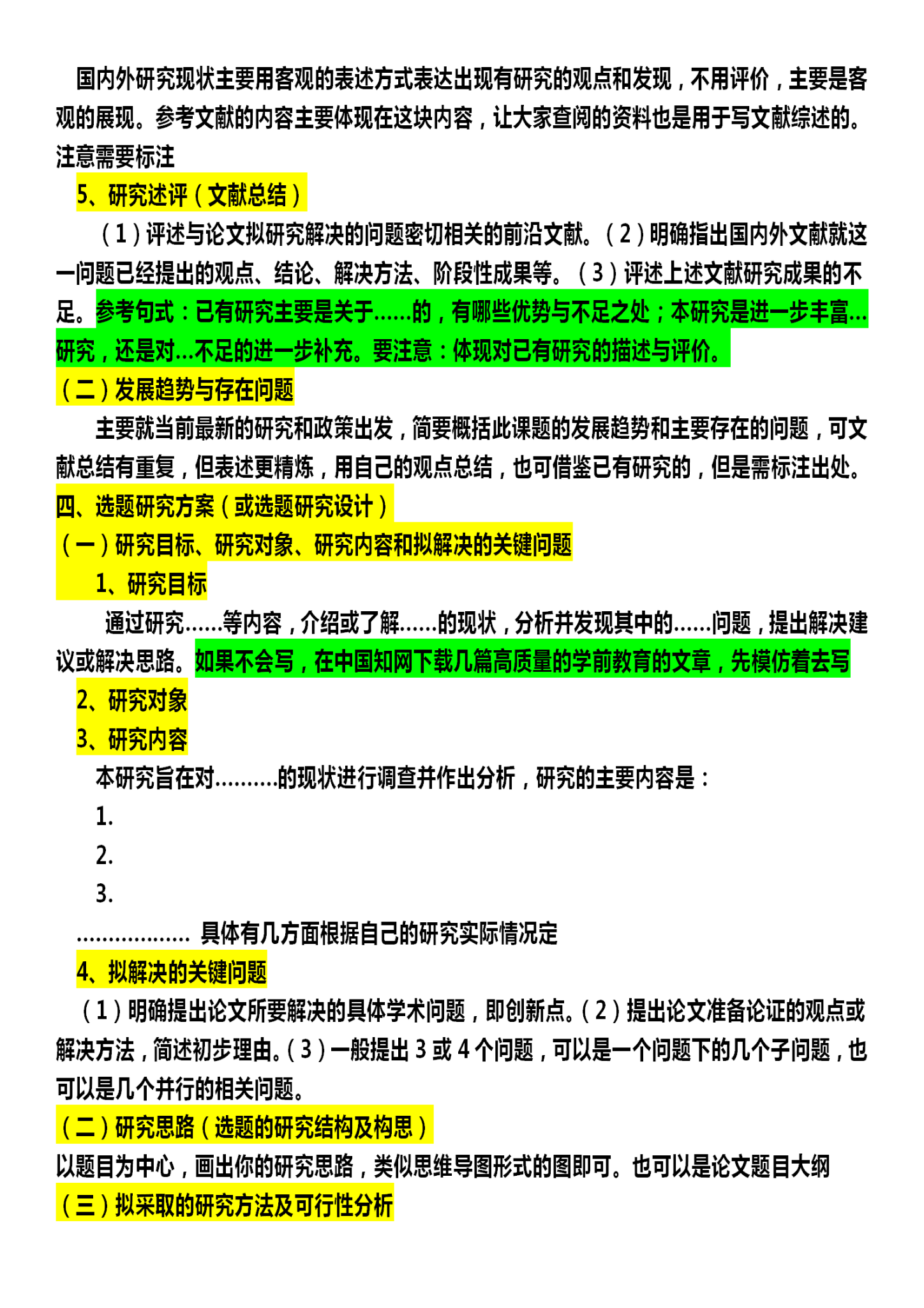 v2-fe28d23067b796bd3ce9ec1b6c1b6112_r.jpg