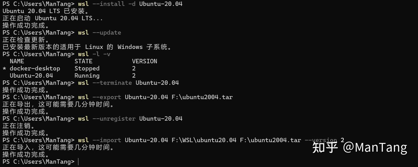 Ubuntu20.04 Ros2