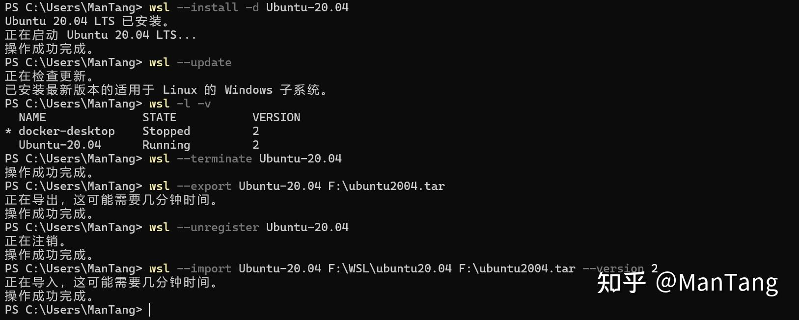 Wsl2 ubuntu20 04 ros2 gazebo 