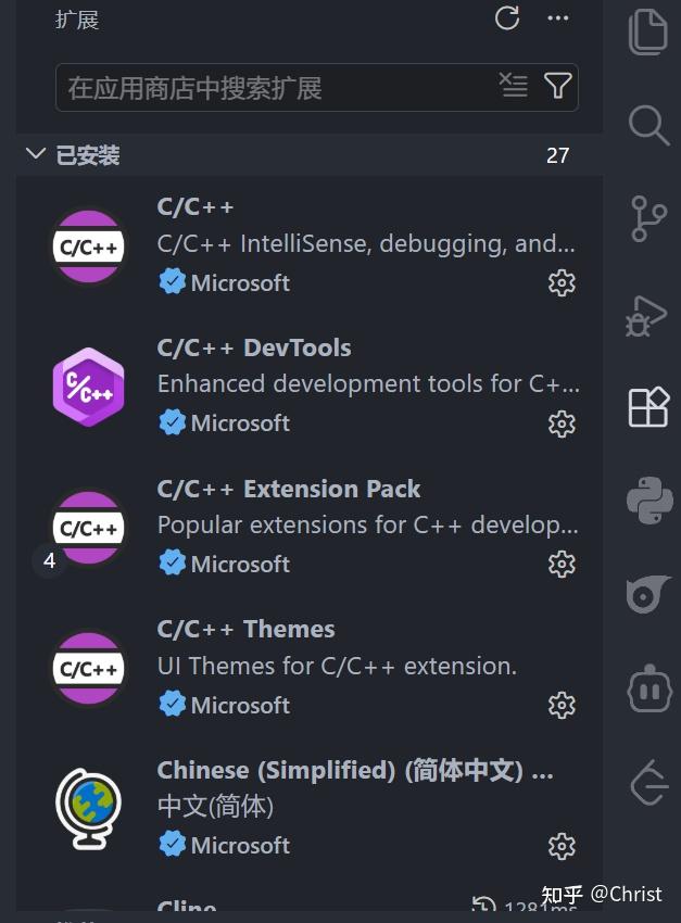 vscode配置C++23环境(适配print) - 知乎