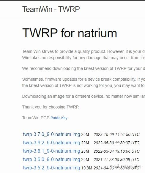 小米5S Plus 安装 Lineage OS - 知乎