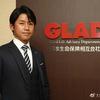 大阪钢巴応援団 Made In Gamba来袭 怪物中场的养成方法 知乎 大阪钢巴応援団 Made In Gamba来袭 怪物中场的养成方法 知乎