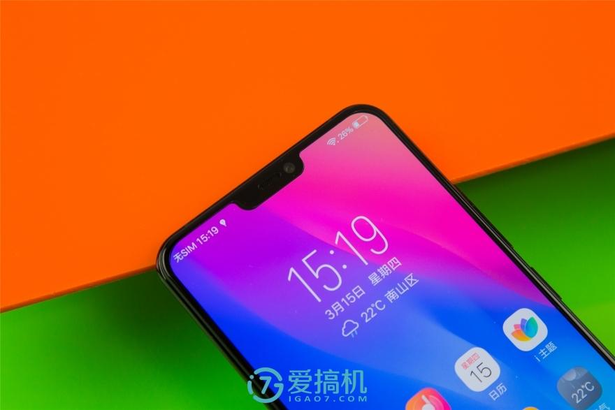 VIVO X21屏幕价格解析