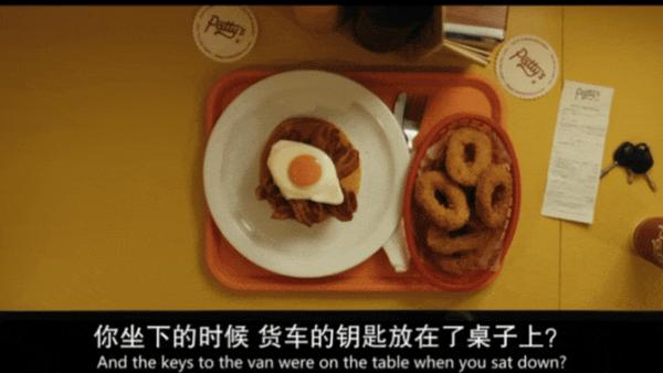 网飞《绅士们》另类黑帮题材,血腥、暴力又幽默!