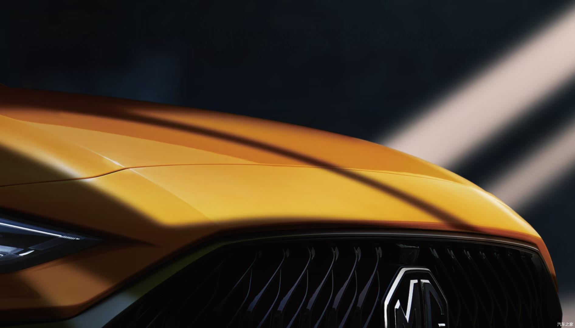 全新名爵5闪耀亮相