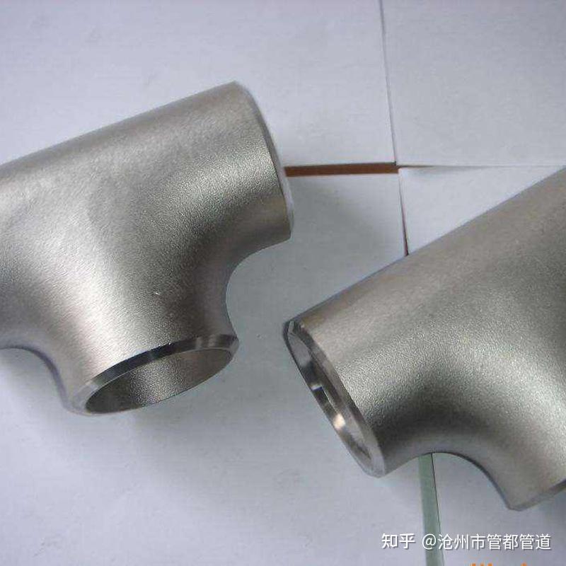 大口径三通 大口三通 碳钢三通 - 知乎
