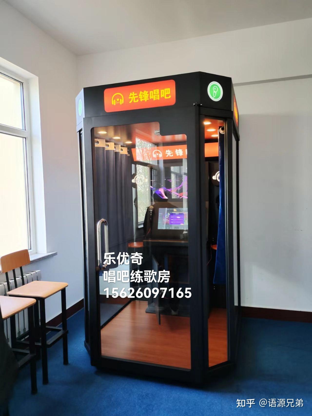 乐优奇军营唱吧唱歌机练歌房第6批配送到位,得到部队各单位的认可.