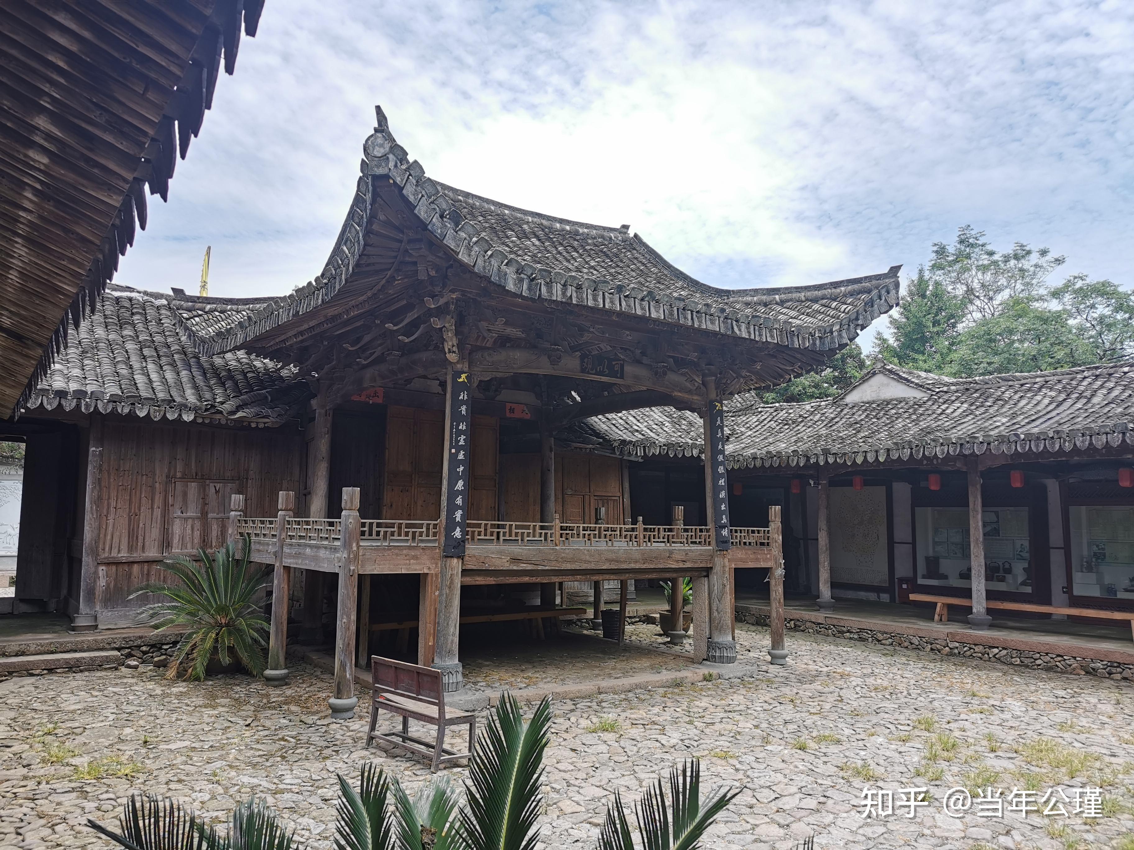 永嘉篇2芙蓉村古建筑群金昭牌坊和宪台牌坊红十三军军部旧址坦头窑