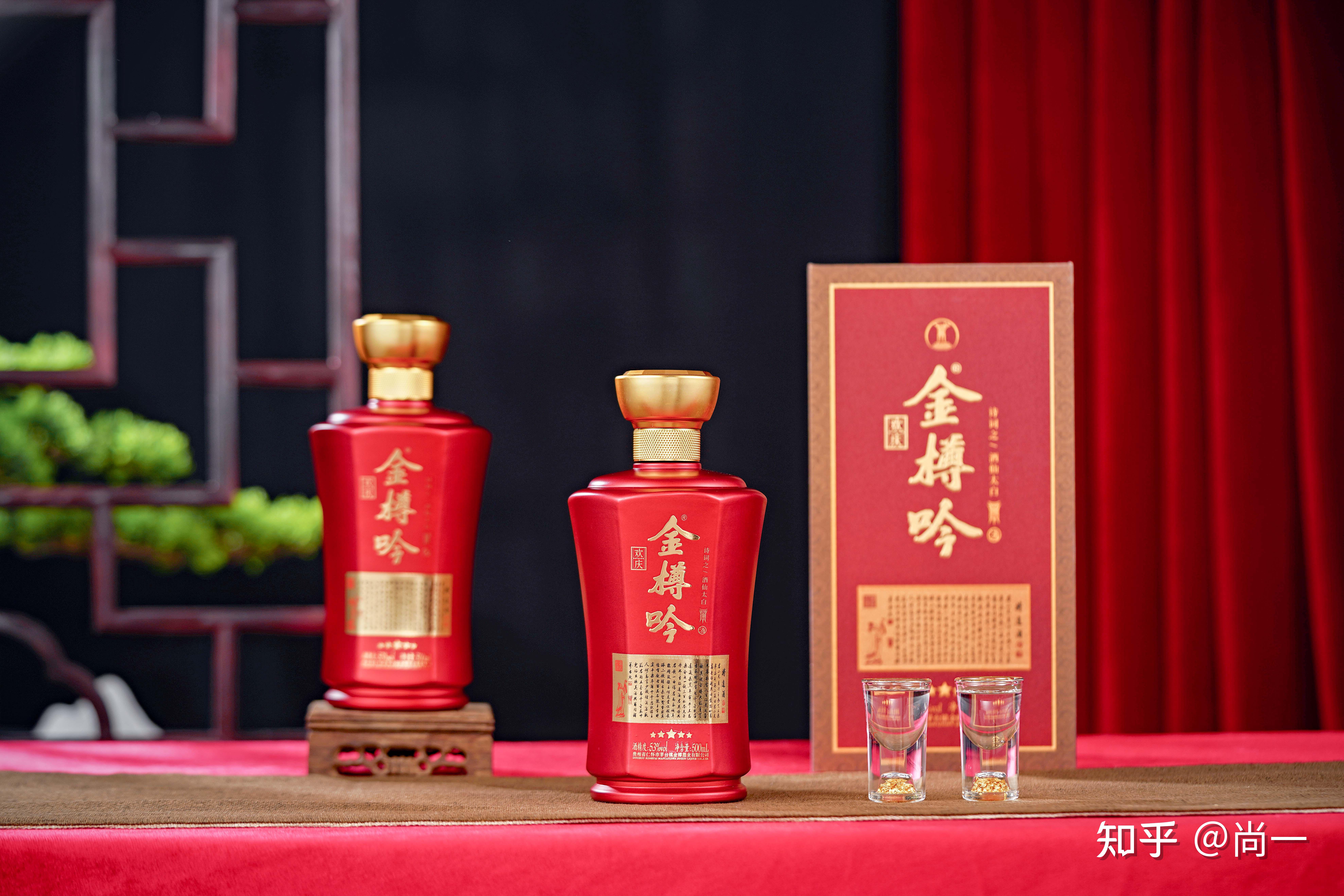 酱香白酒喝酱香白酒哪个好高端酱香白酒推荐金樽吟