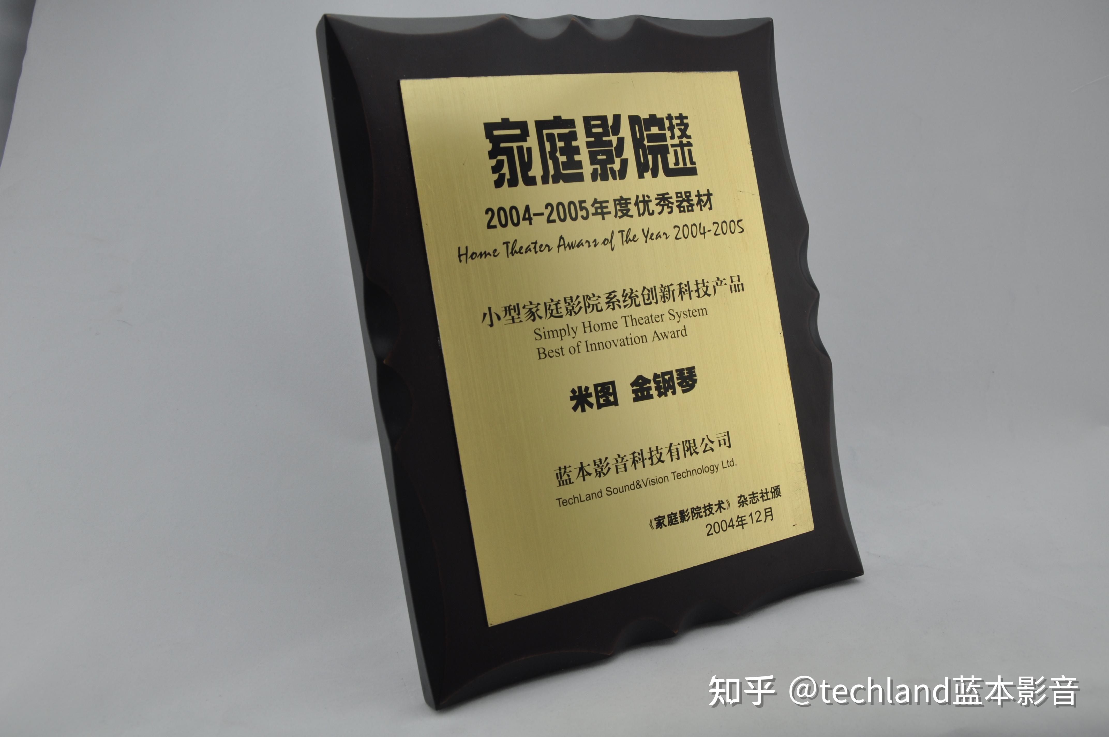 关于me2 米图—懂生活更懂你 - 知乎