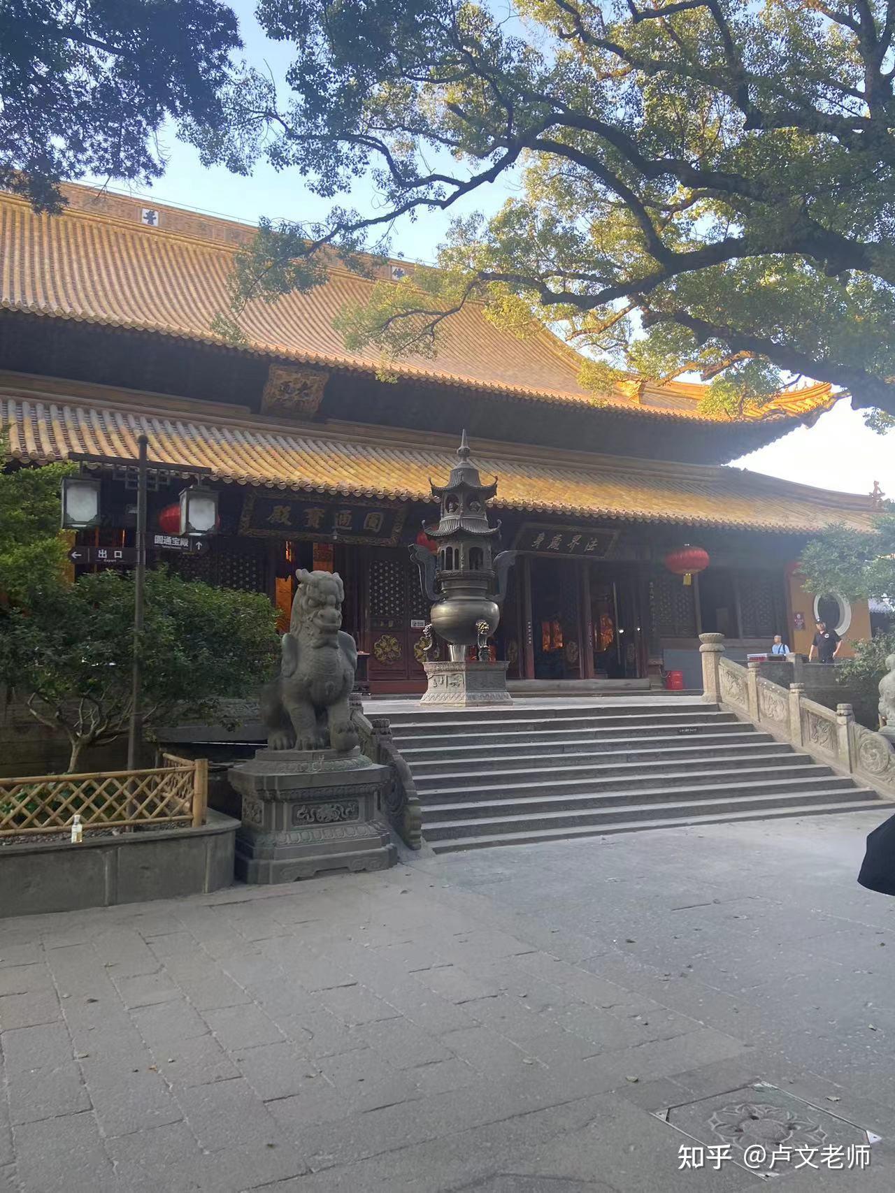 人一旦开悟,你就会开挂 - 知乎