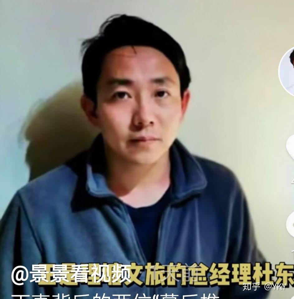 康巴汉子一一扎西丁真