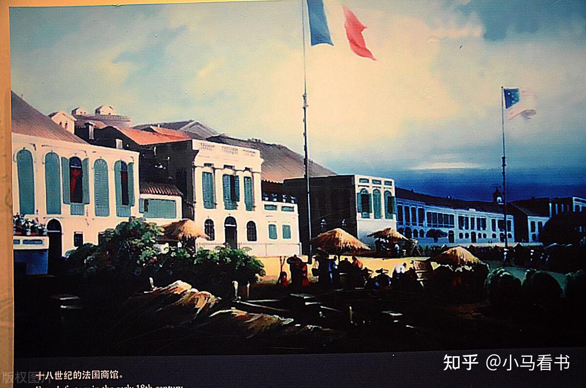 想了解广州十三行的历史背景？看这一篇图文解说就够了 - 知乎