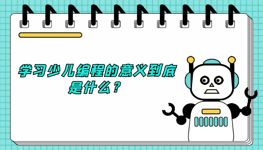v2-fe481ec9fbe98fba3023c6a8c860ab04_1440w.jpg?source=172ae18b
