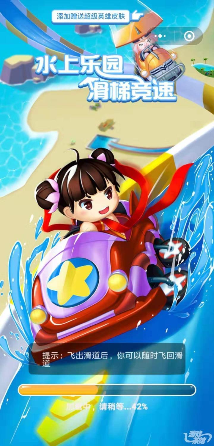 女生小游戏大全单人，女生精选小游戏