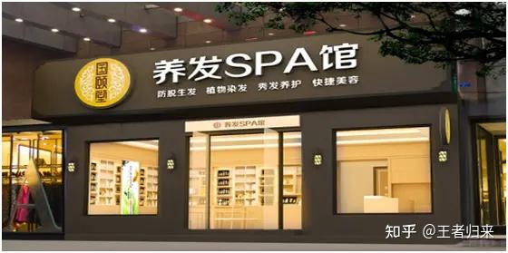 以产品为核心,国颐堂养发的破圈之路 - 知乎