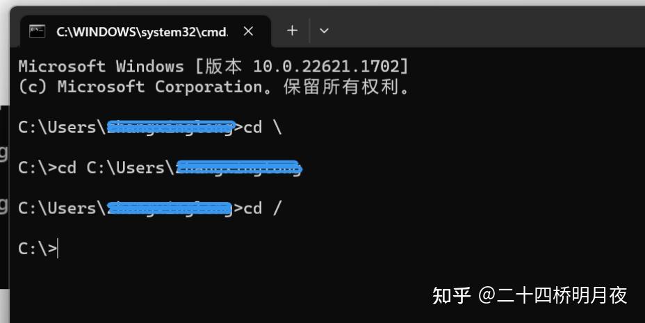windows常用命令总结 - 知乎