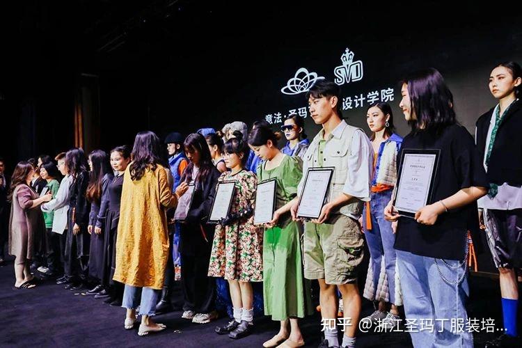 想学服装设计圣马丁服装设计学校怎么样