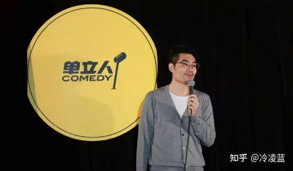 80后脱口秀 庞博_脱口秀大会 庞博_脱口秀演员庞博