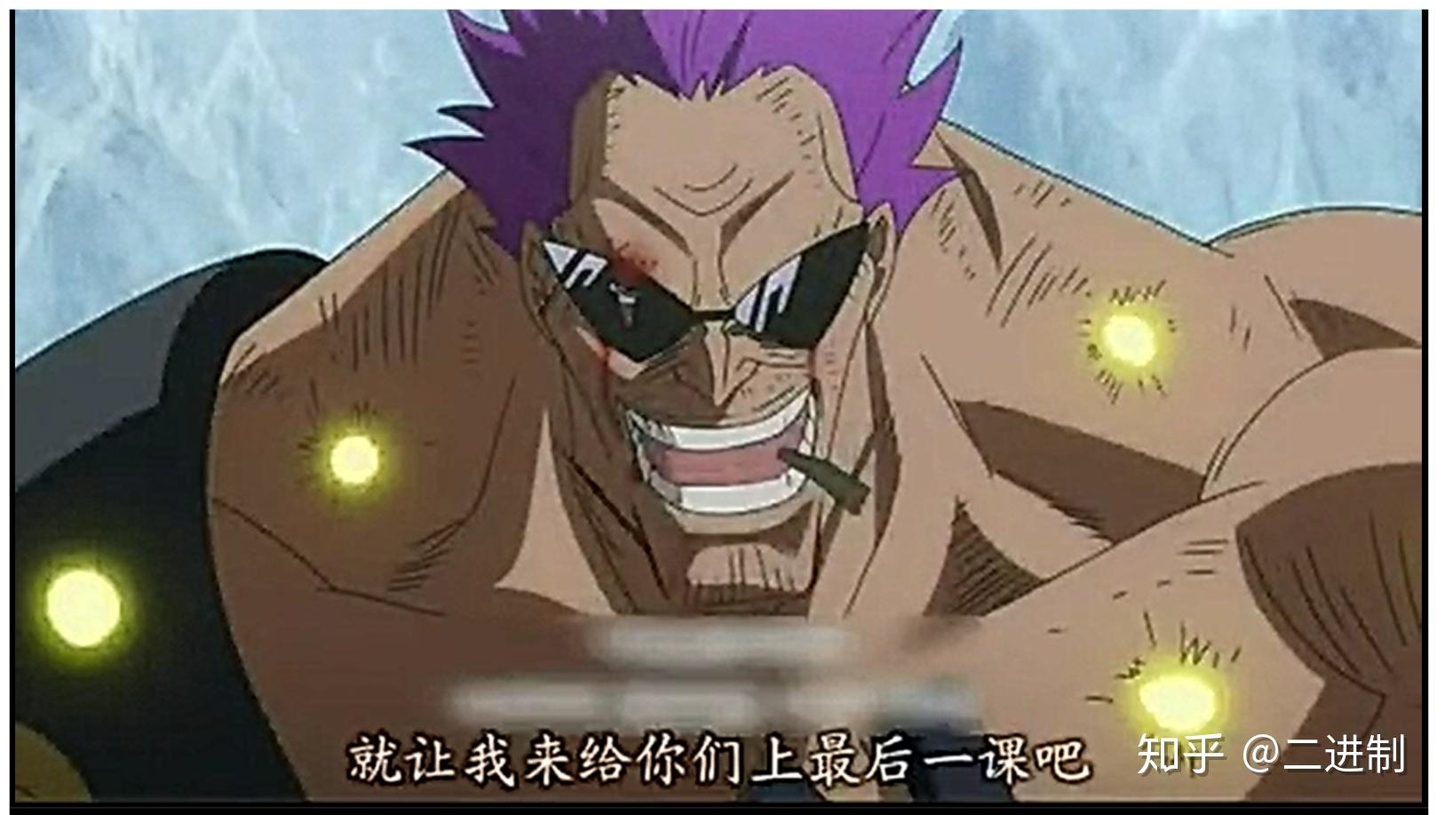 z最强之敌你无愧于这个称号