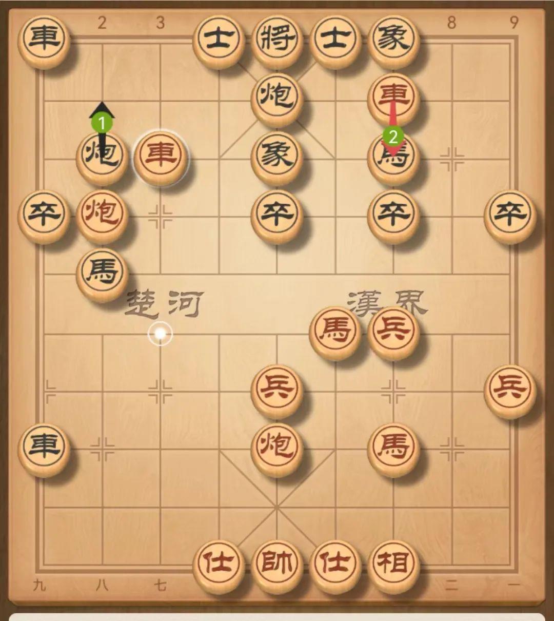 顺炮三兵窝心马——胡荣华经典窝心马局 - 知乎