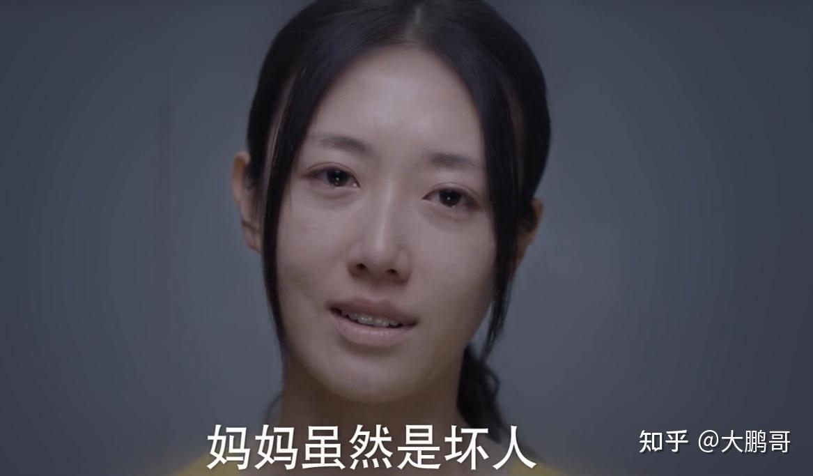 合伙杀死了罪恶滔天的丈夫,而她精心制造的"家暴"谎言,也被凌然和陈虎