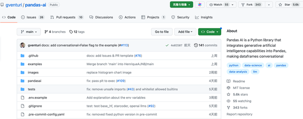 Pandas Ai：pandas与人工智能的结合，让你不再拘泥于如何使用pandas方法及处理语法 知乎