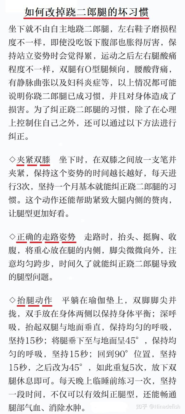整理:女性生殖系统结构功能与健康 - 知乎 Foto & Idee 整理:女性生殖系统结构功能与健康 - 知乎 Bildidee