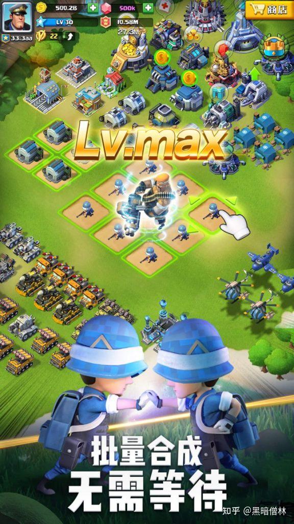 有哪些好玩的策略塔防手游