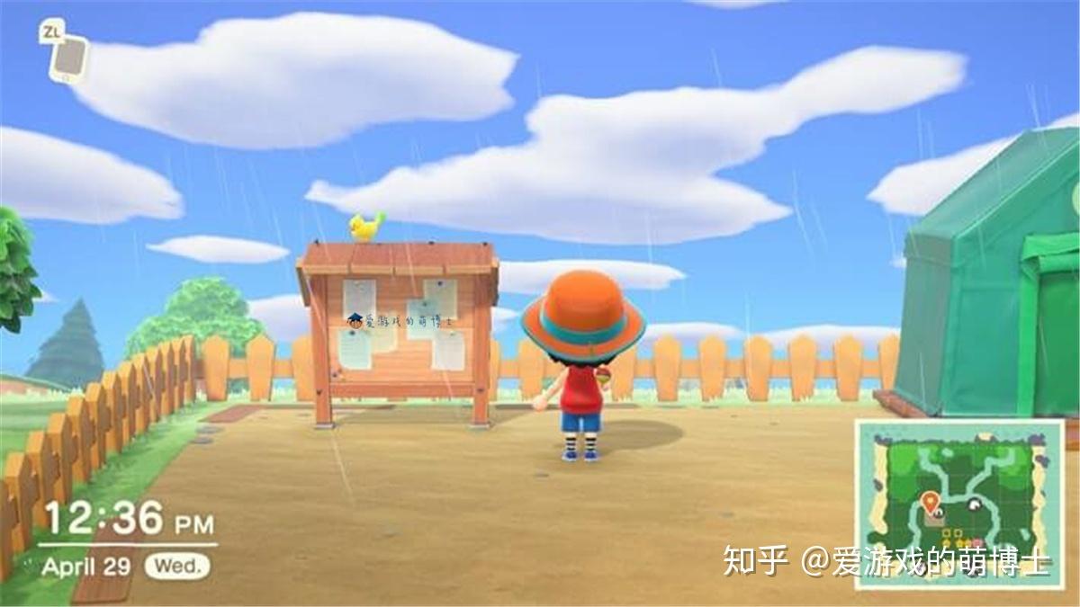 而且比较细心的话,那么应该会发现:游戏里居民服务处前的广场布告栏上