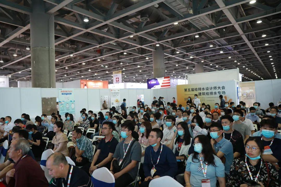 第七届广东水展,将于2023年3月9-11日在广州保利世贸博览馆隆重开幕