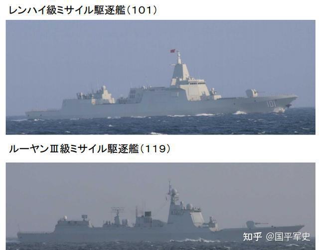 101编队出现在阿拉斯加,所谓的岛链封锁,不能阻挡中国海军前行 - 知乎