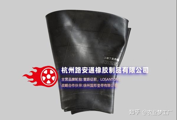 内胎质量好坏辨别有没有妙招?杭州路安通内胎厂家告诉你“真相”! - 知乎