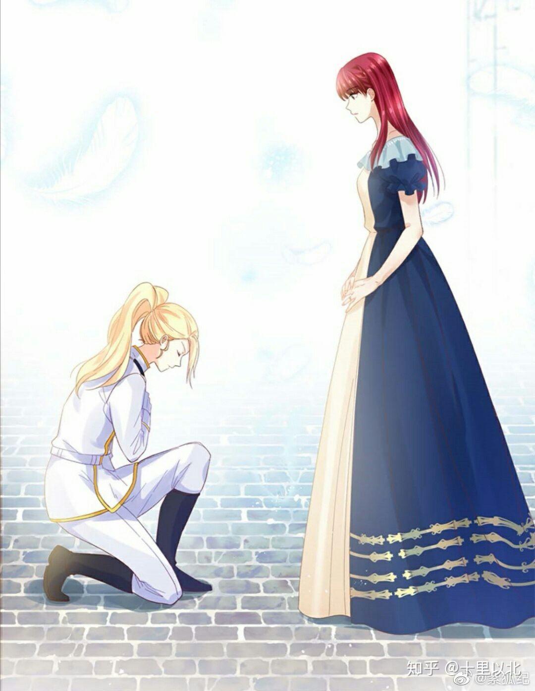 恶女会改变第28话cut紫狐纪