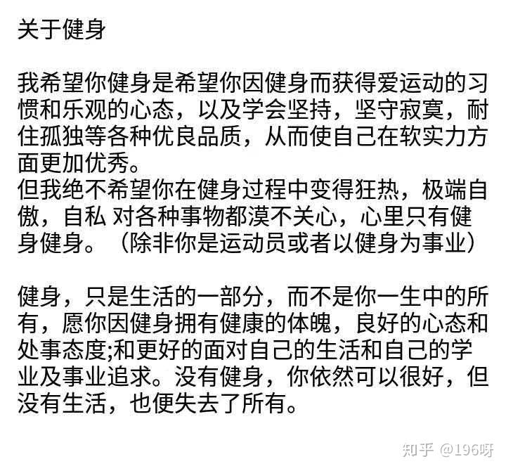 v2-fe733f88ac59a6bfa1ee979256143b58_r.jpg
